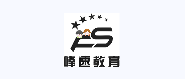 简徒合作俱乐部及赛事团体案例