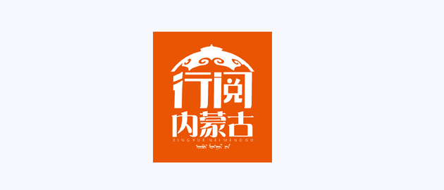 简徒合作俱乐部及赛事团体案例