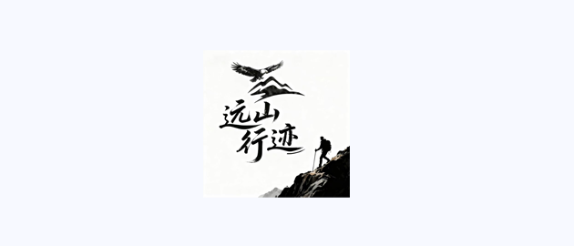 简徒合作俱乐部及赛事团体案例