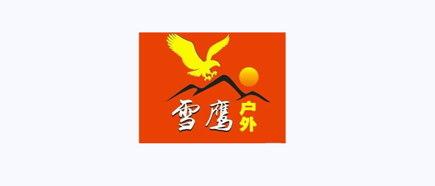 简徒合作俱乐部及赛事团体案例
