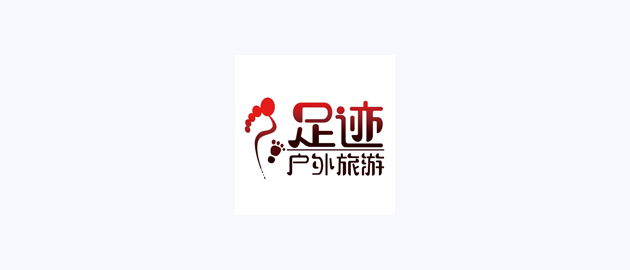 简徒合作俱乐部及赛事团体案例