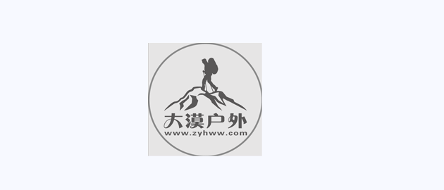 简徒合作俱乐部及赛事团体案例