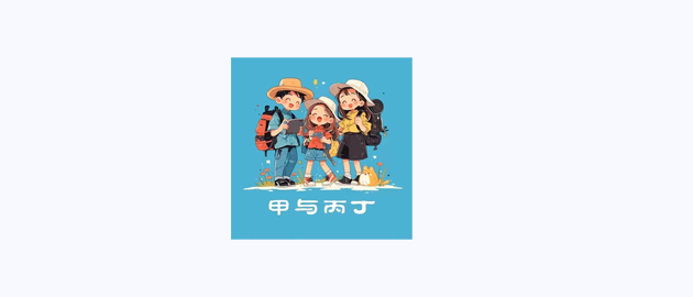 简徒合作俱乐部及赛事团体案例